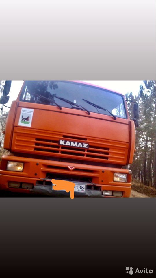 Самосвал КамАЗ 6520