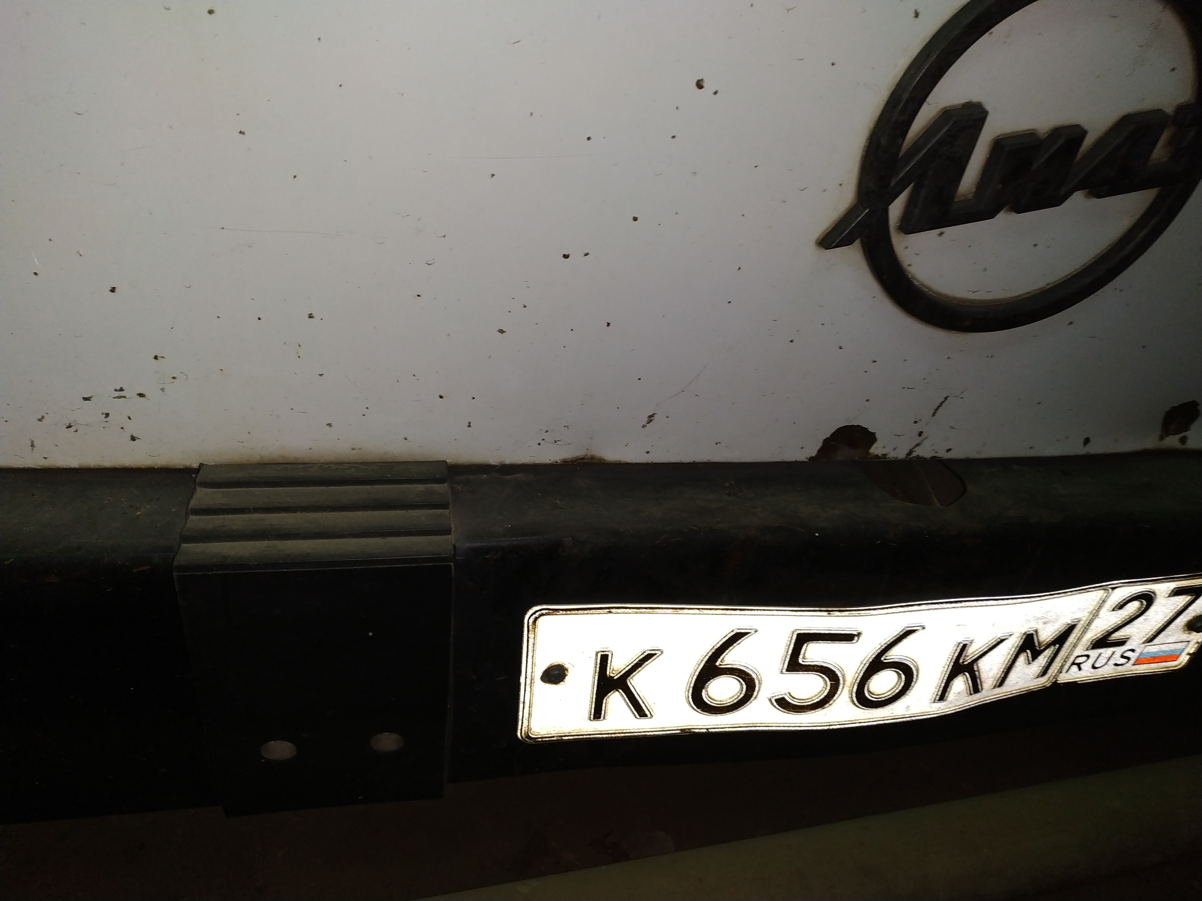 Автобус ЛиАЗ 5256