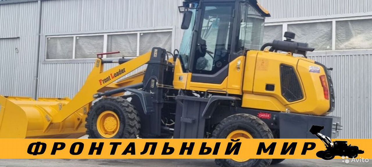 Фронтальный погрузчик Yigong ZL20