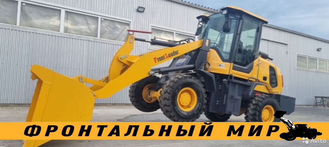 Фронтальный погрузчик Yigong ZL30