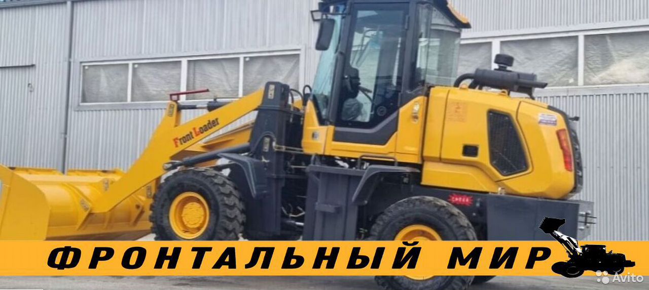 Фронтальный погрузчик Yigong ZL20