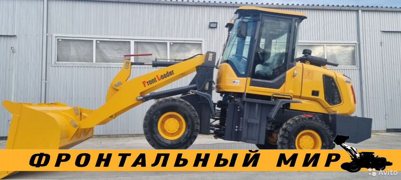 Фронтальный погрузчик Yigong ZL20