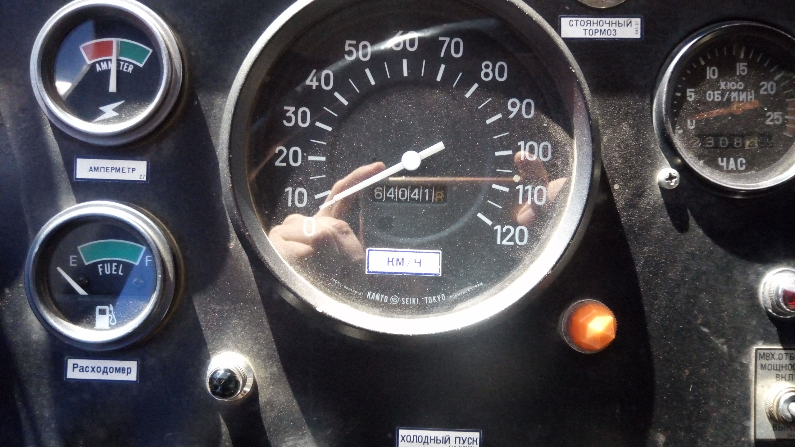 Автокран KATO NK750