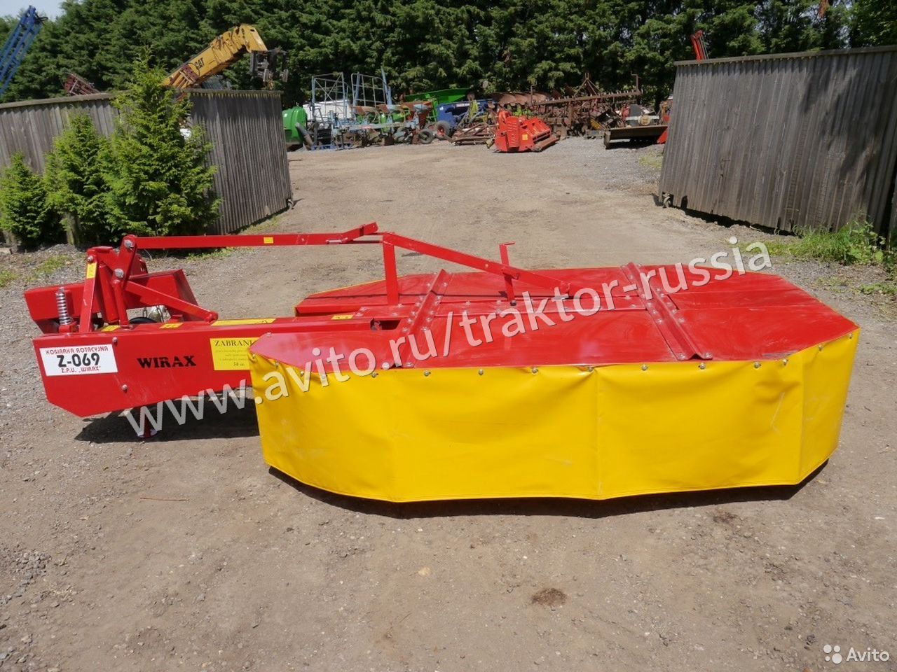 Косилка Wirax 1.85 м. роторная навесная