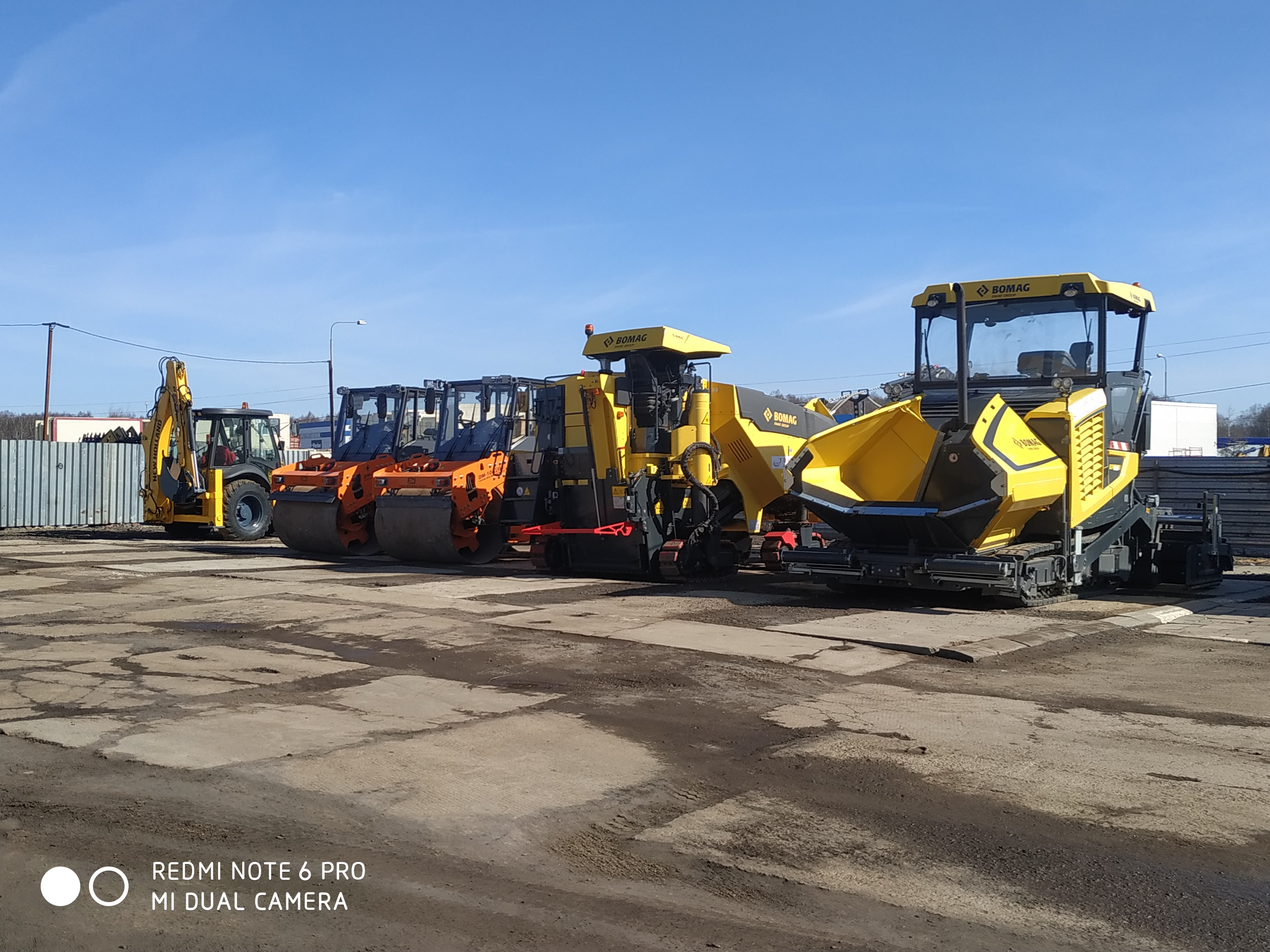 Дорожная фреза Bomag BM 1300/35