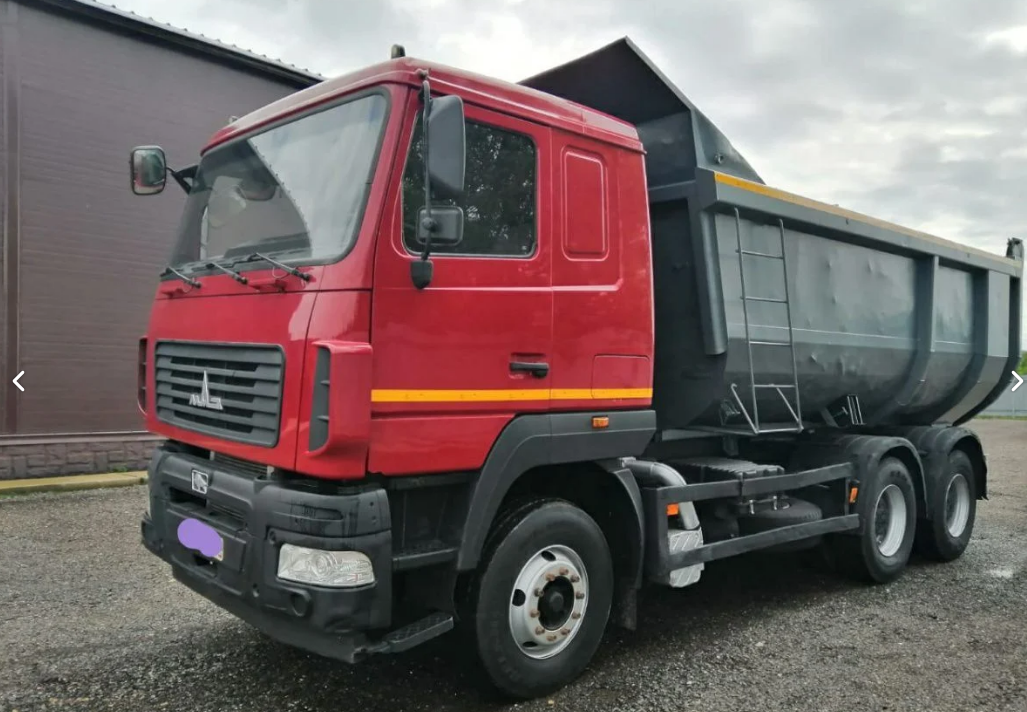 Самосвал МАЗ 6501