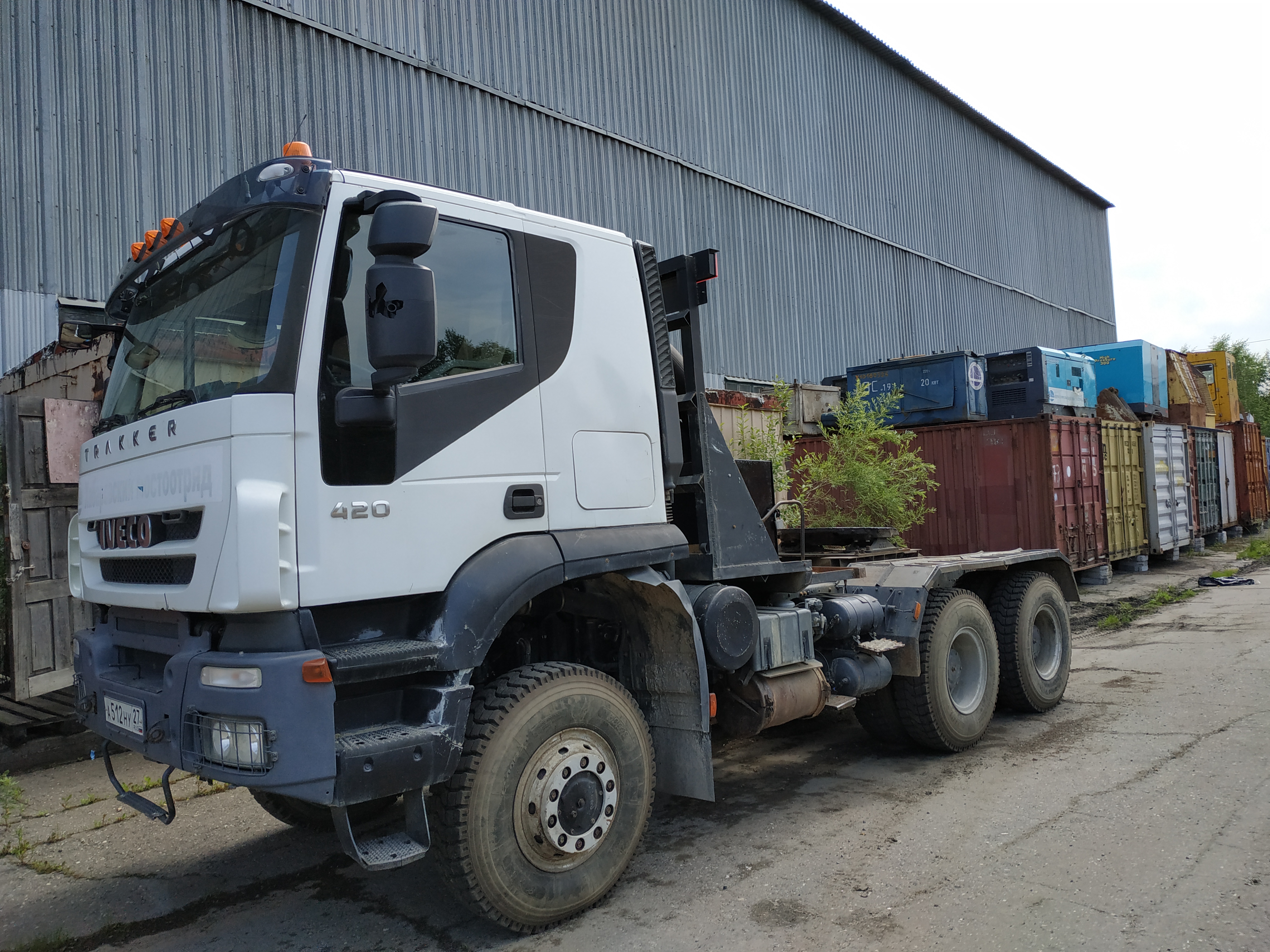 Седельный тягач Iveco-AMT 633910