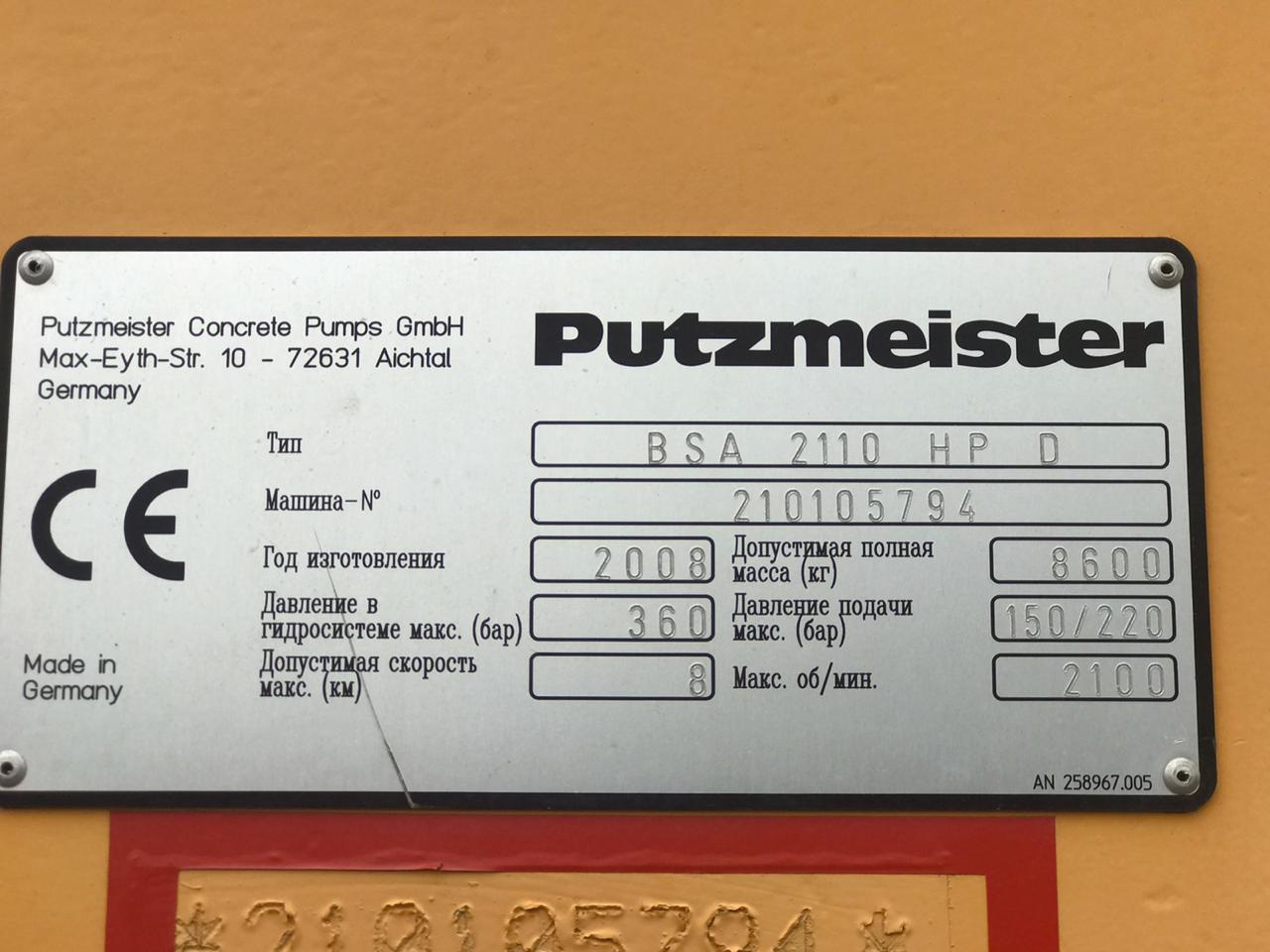 Бетононасос Putzmeister BSA2110HPD