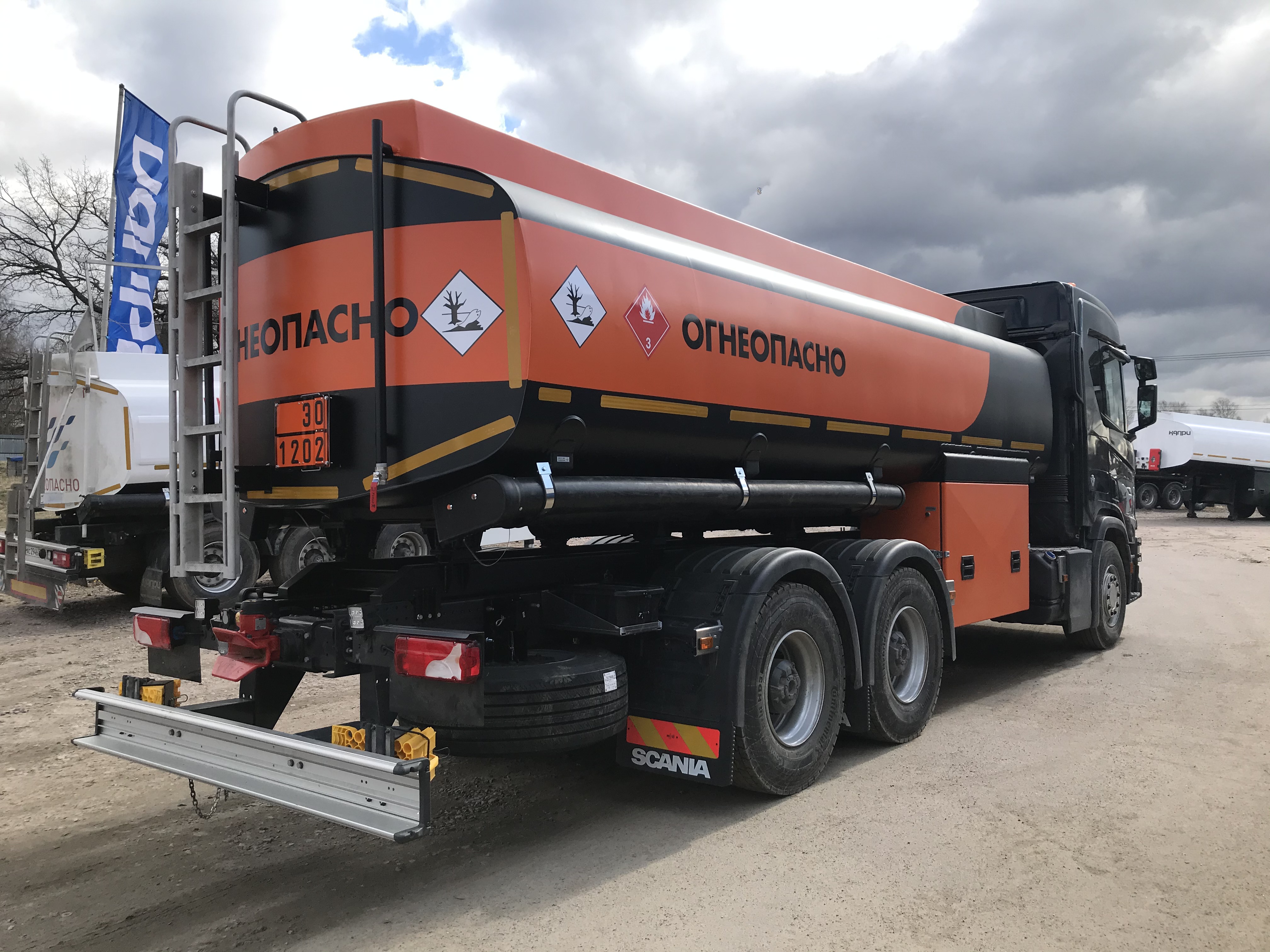 Бензовоз Scania КАПРИ 15 м3