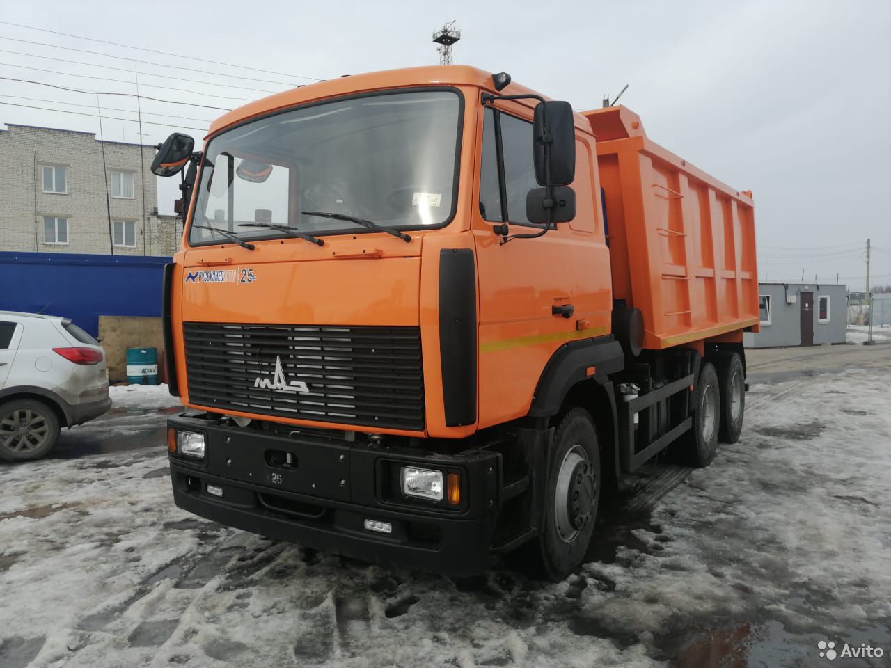 Самосвал МАЗ 551626-580-050
