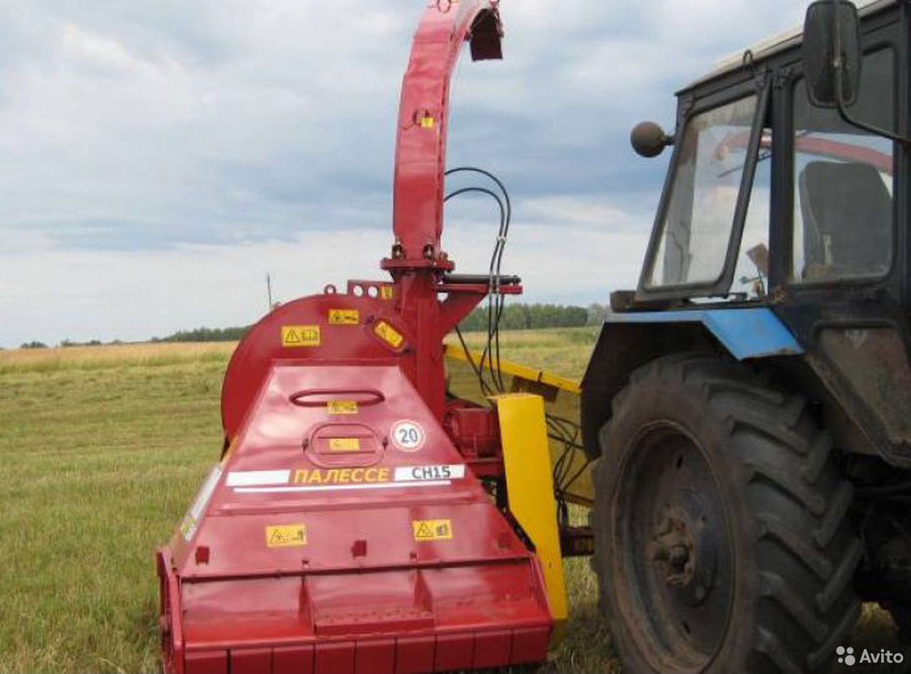 Косилка КИН-Ф-1500