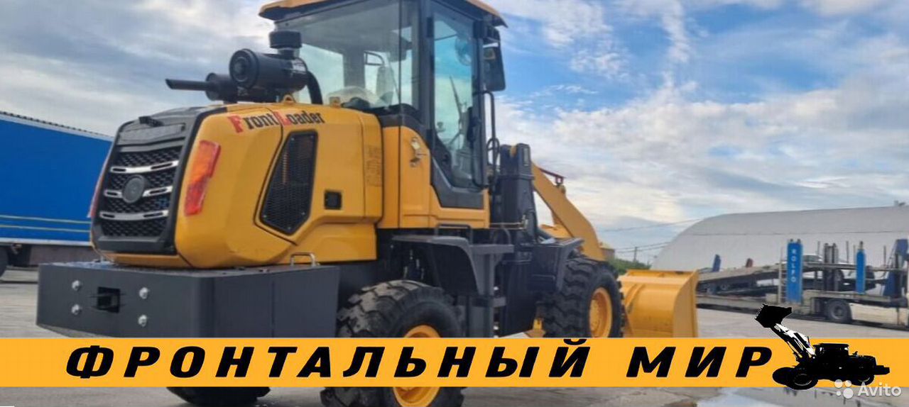 Фронтальный погрузчик Yigong ZL30