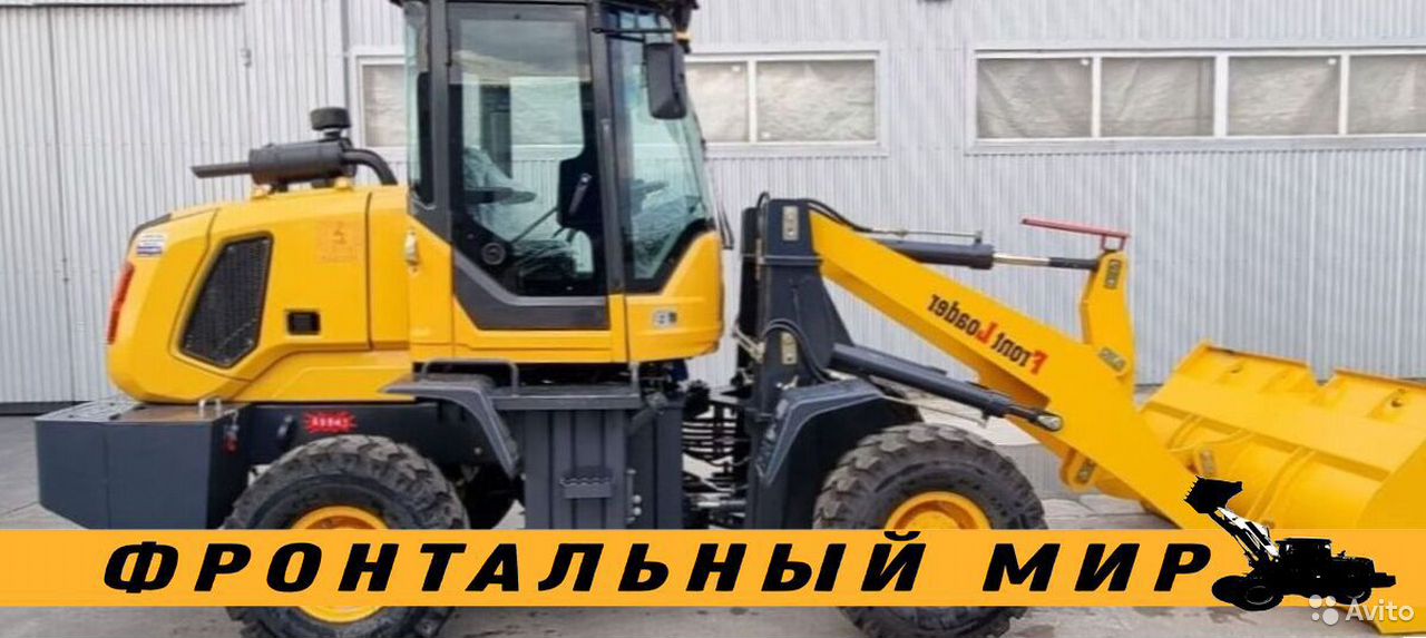 Фронтальный погрузчик Yigong ZL30