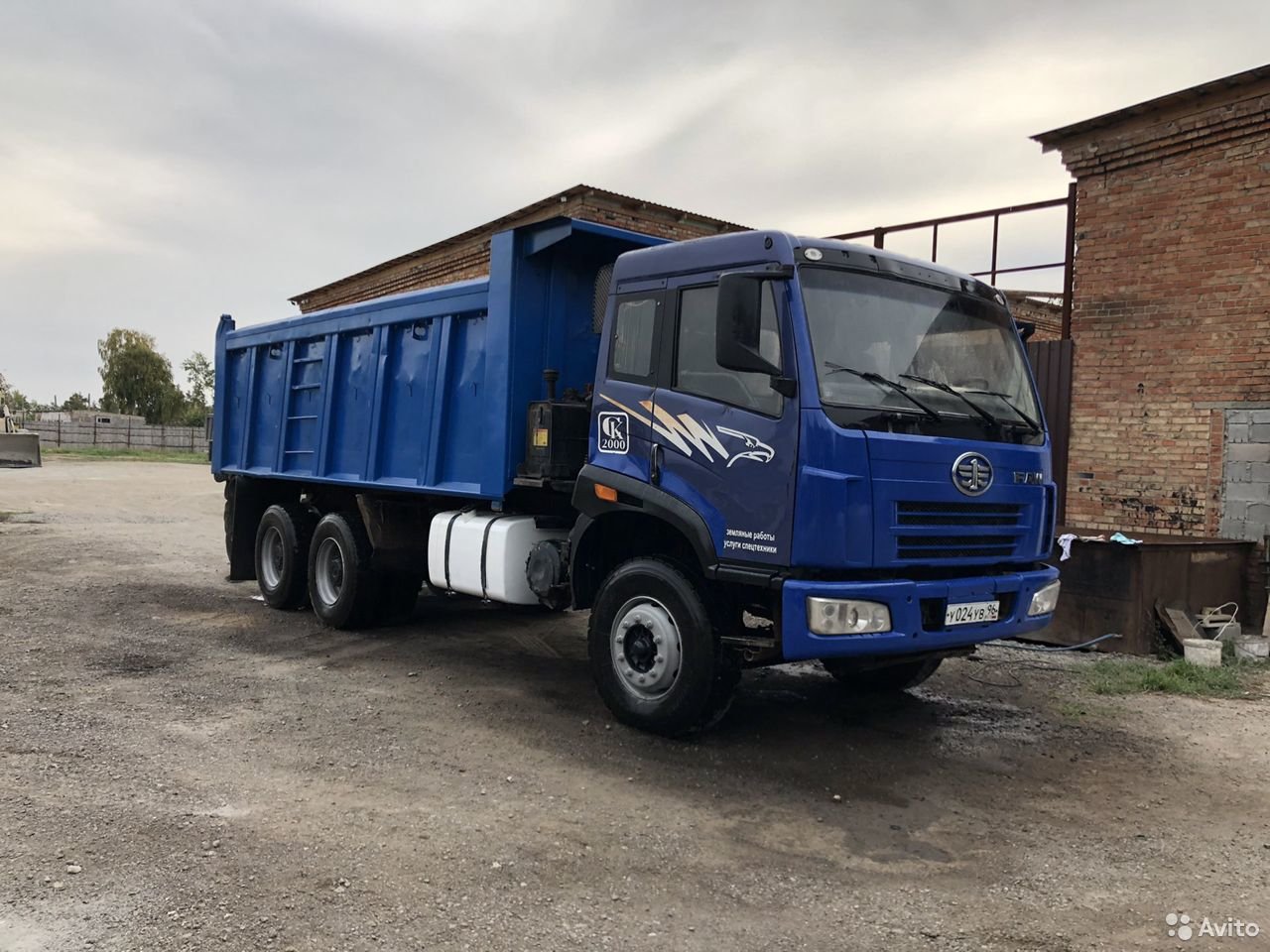 Самосвал FAW