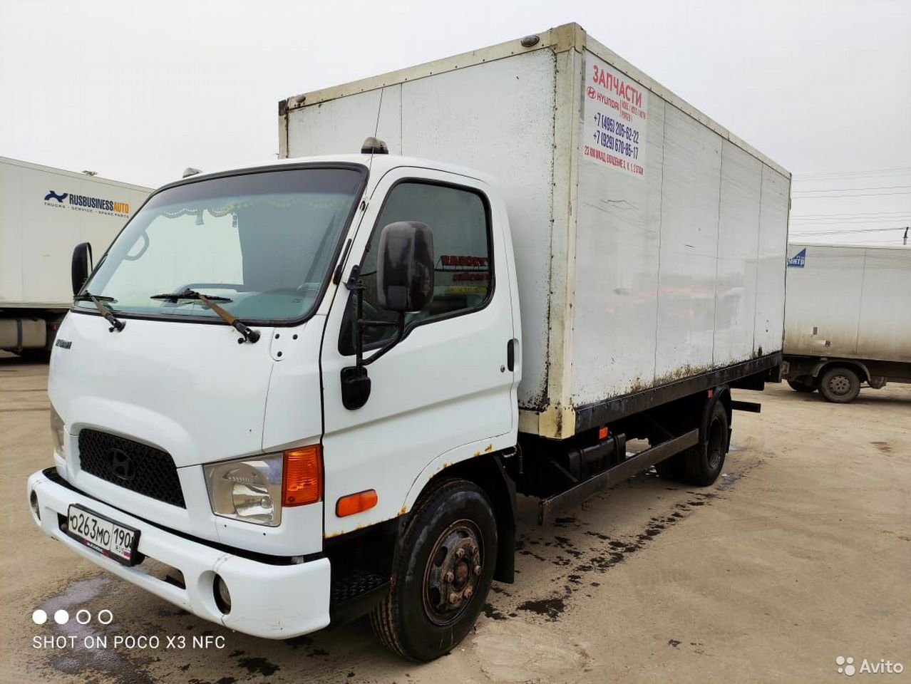 Промтоварный фургон Hyundai HD78