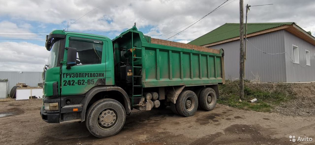 Самосвал Scania