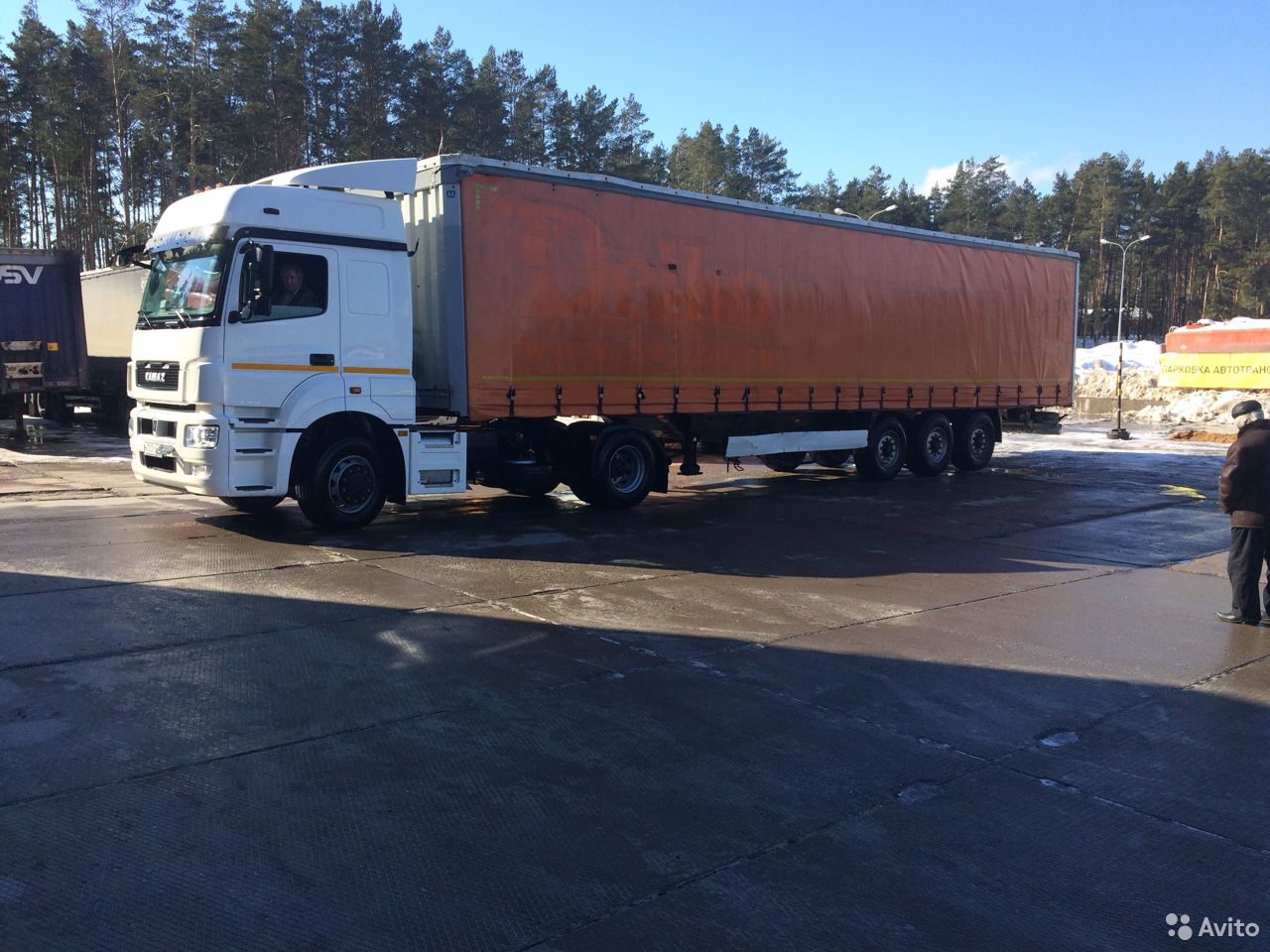 Седельный тягач Камаз 5490