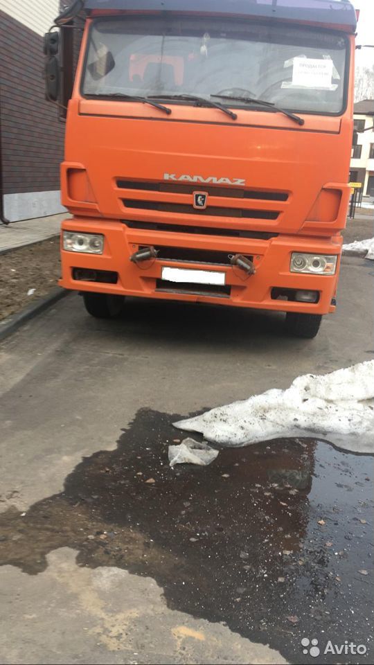 Самосвал КамАЗ 6520-63