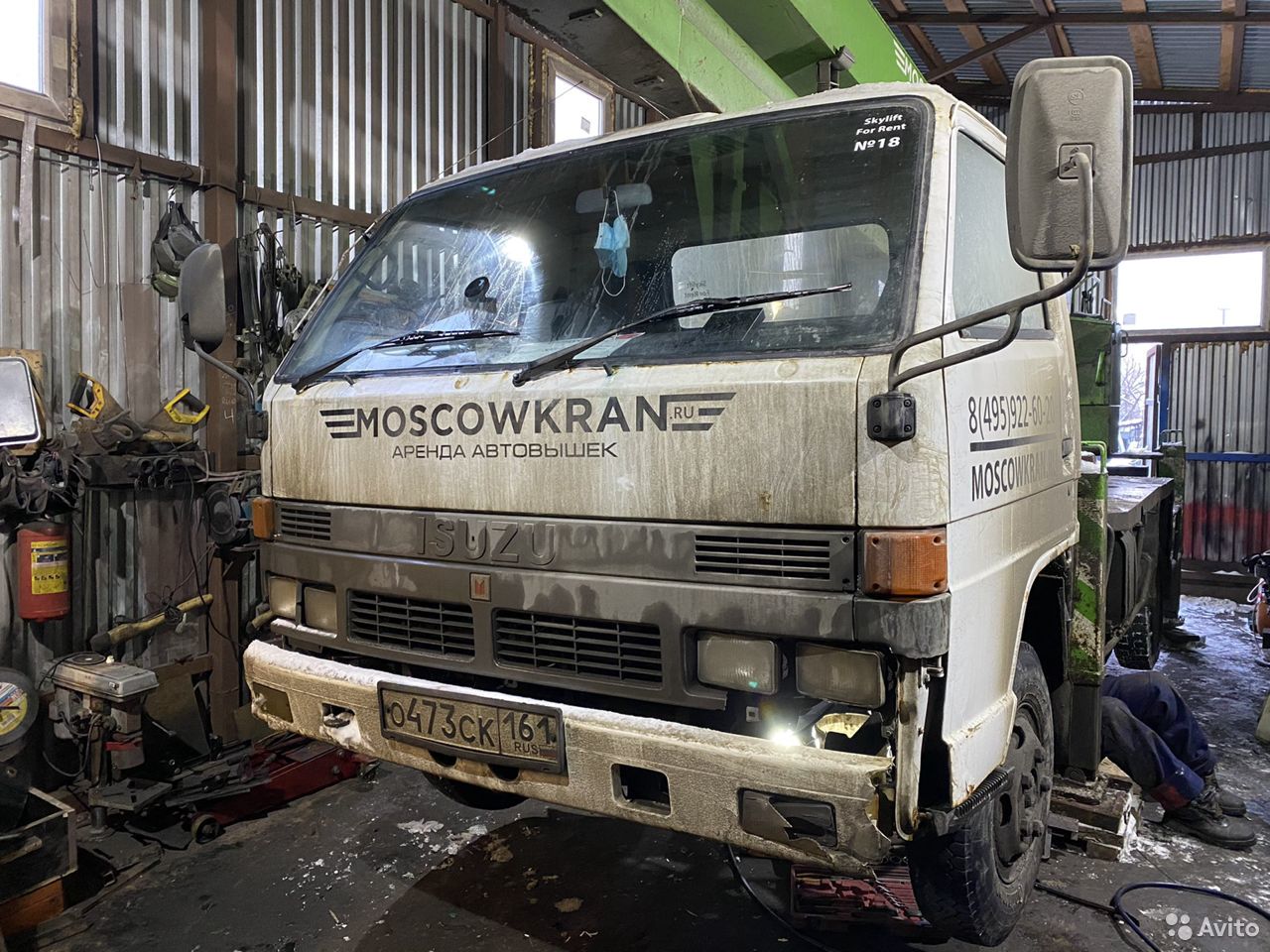 Автовышка ISUZU Elf