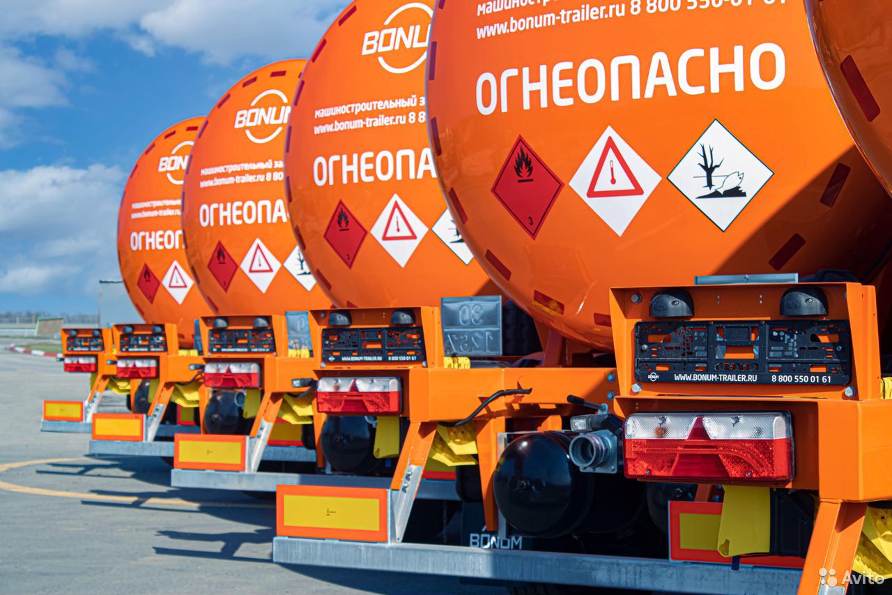 Полуприцеп битумовоз Bonum