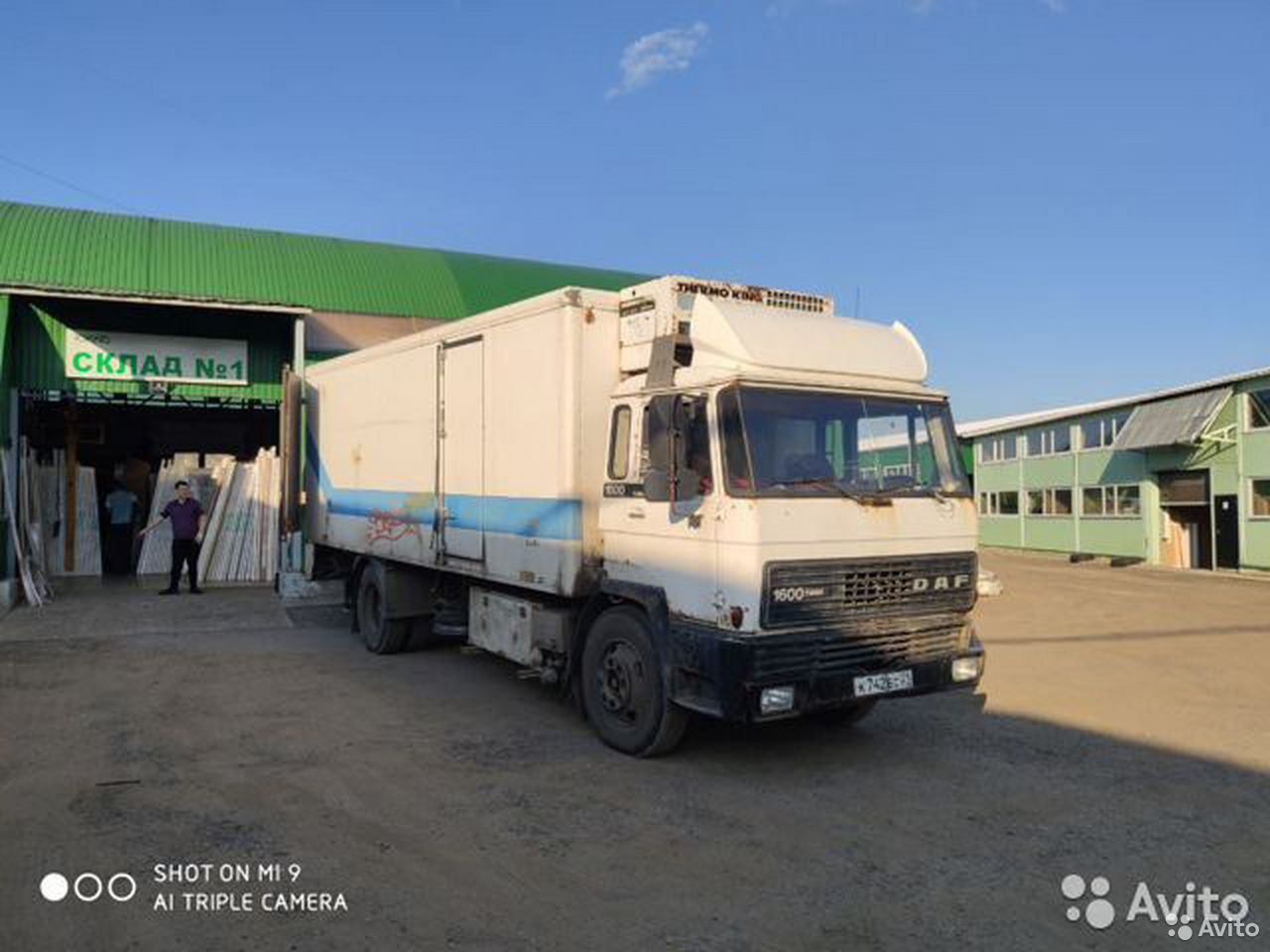 Рефрижератор DAF 1600