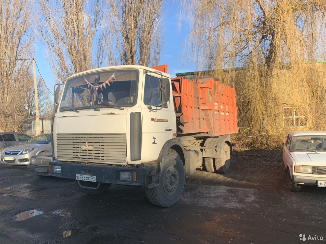 Мусоровоз МАЗ 533702 МКМ-35 РАРЗ