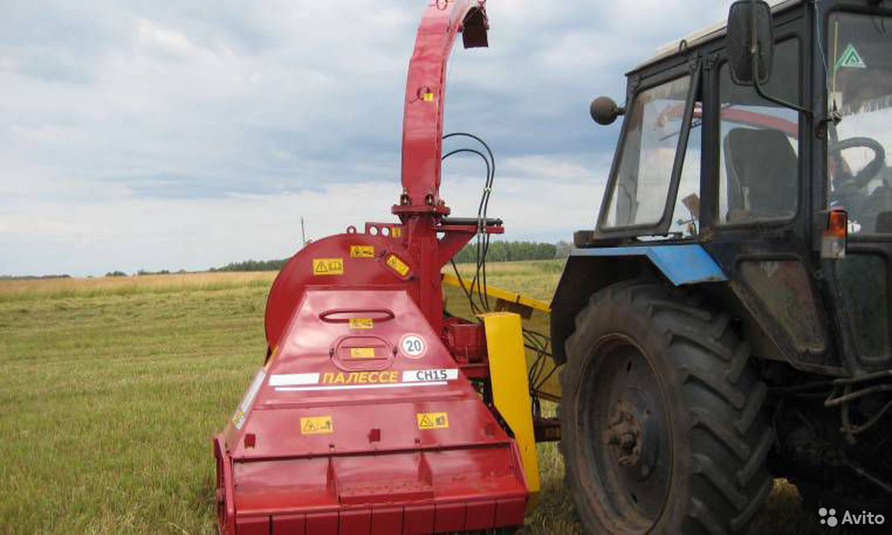 Косилка КИН-Ф-1500