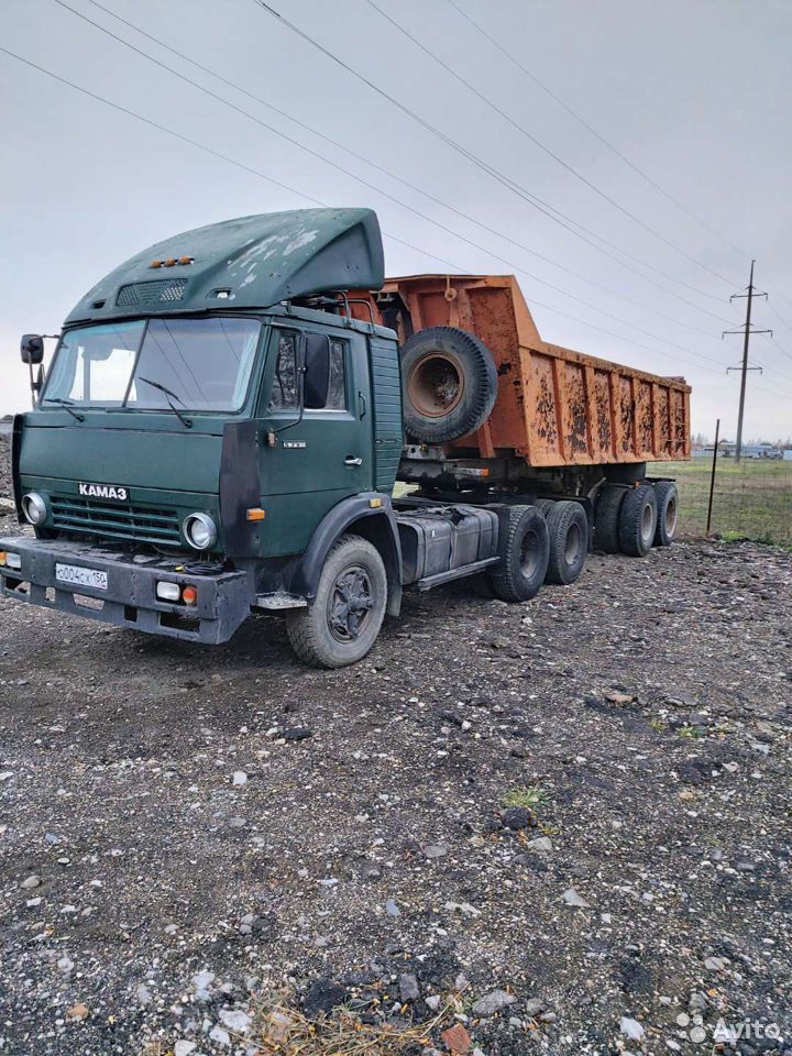 Седельный тягач КамАЗ
