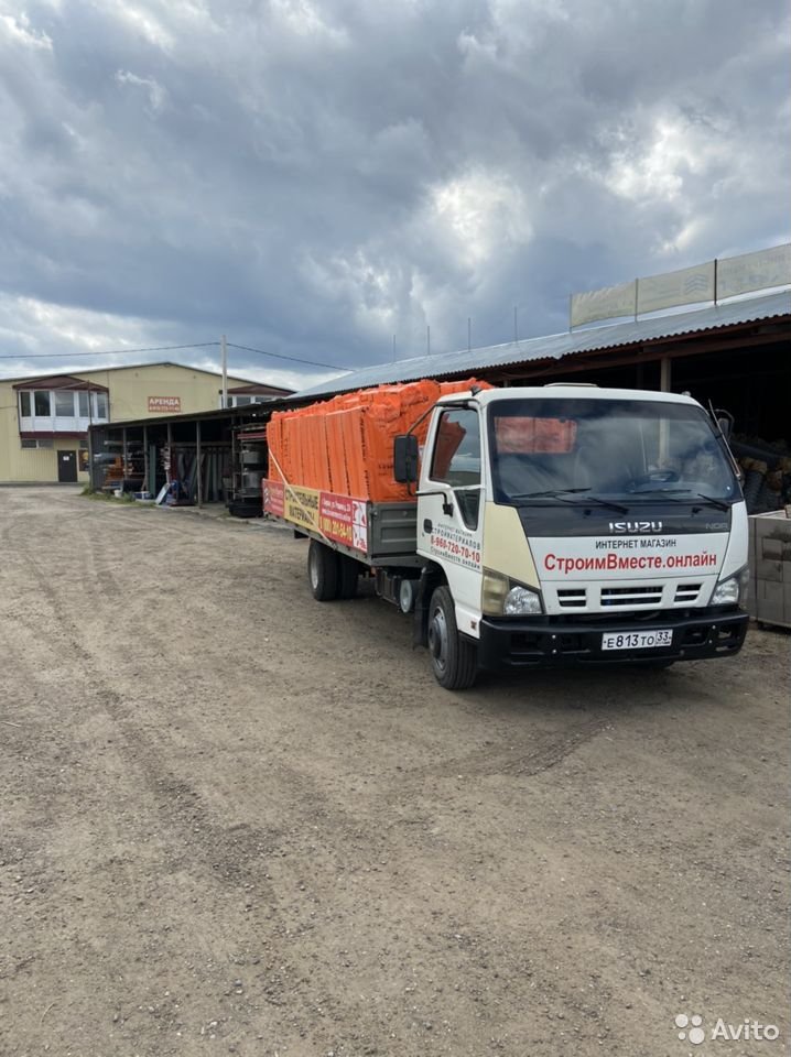 Бортовой автомобиль Isuzu NQR75P