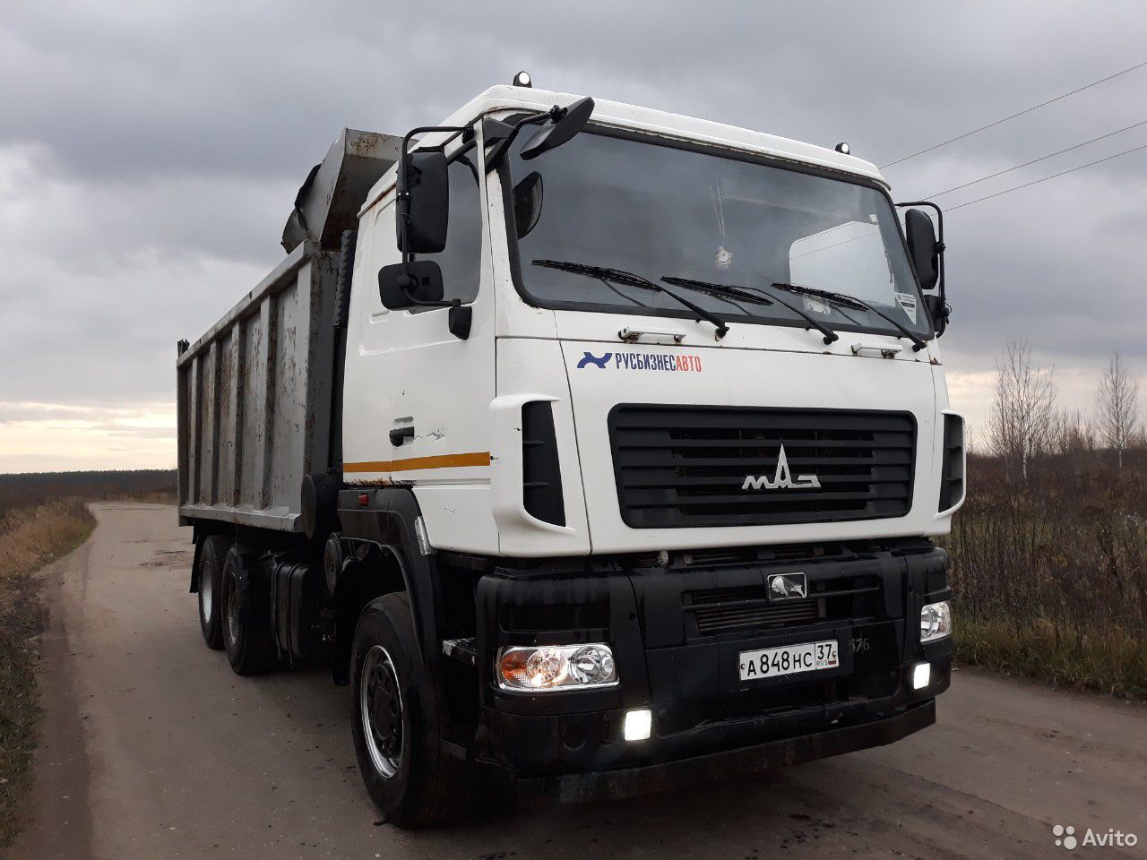 Самосвал МАЗ 6501B9