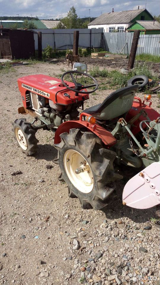 Мини-трактор Yanmar YM1300