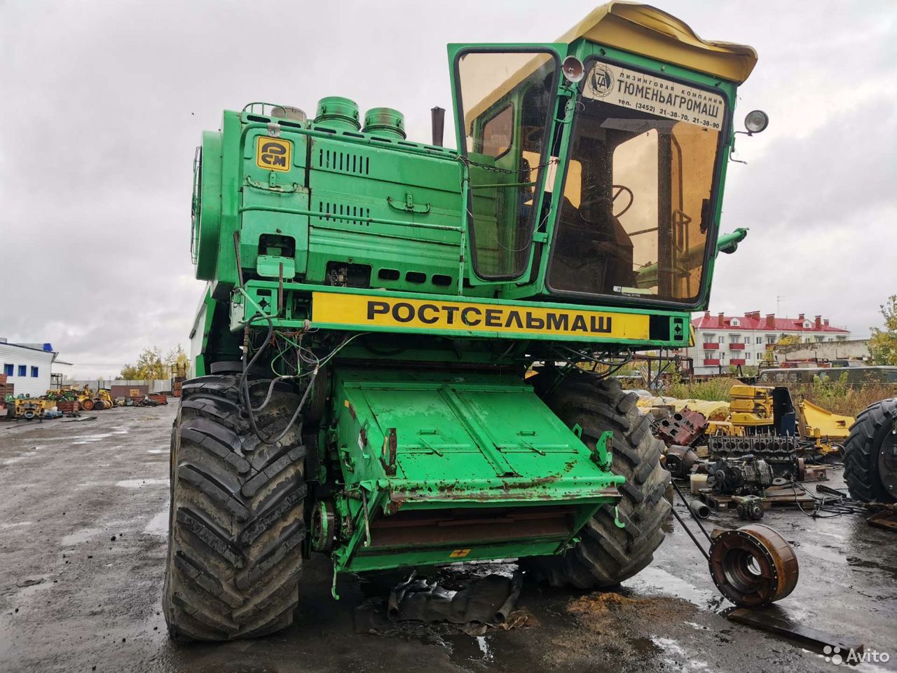 Зерноуборочный комбайн Ростсельмаш ДОН 1500Б