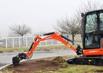 Мини-экскаватор Kubota KX 016-4