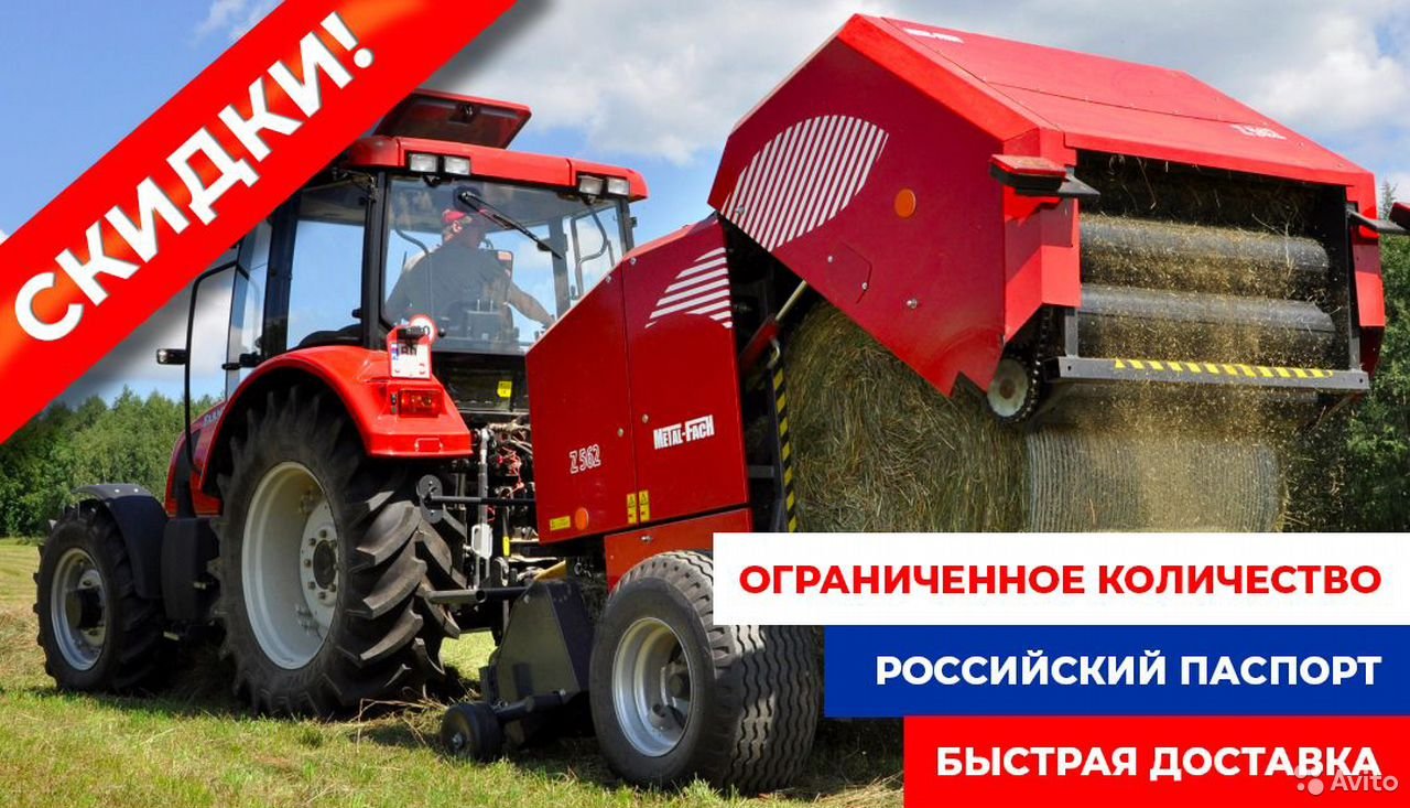 Пресс-подборщик Metal-Fach Z562