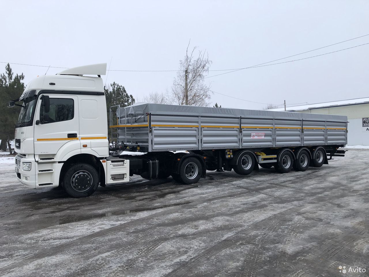 Полуприцеп зерновоз Тонар 45-80 м3