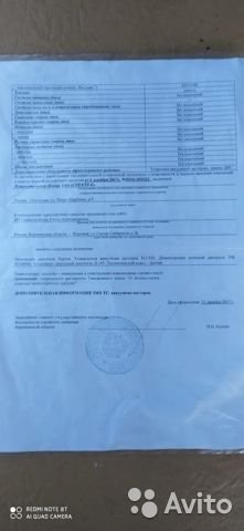 Ассенизатор ЗИЛ 130