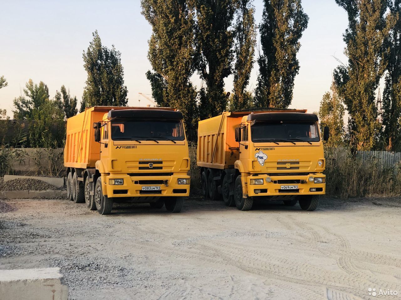 Самосвал КамАЗ 65201-63