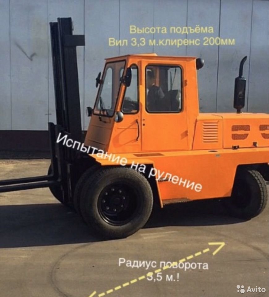 Вилочный погрузчик Львовский погрузчик