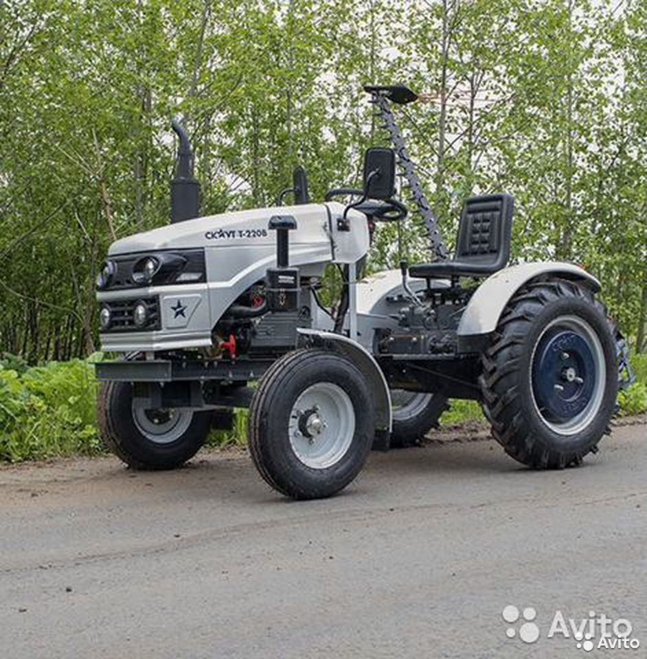 Мини-трактор Скаут Т-220В