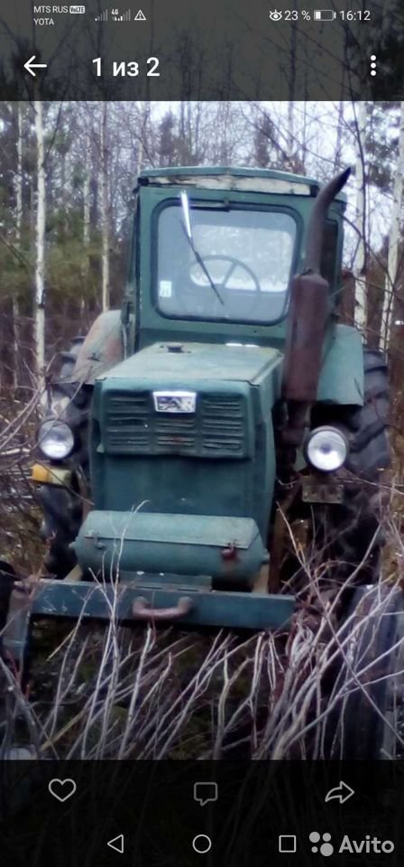 Трактор ЛТЗ Т-40