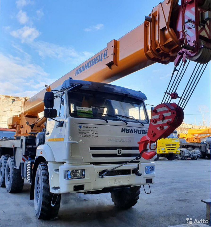 Автокран Ивановец КС-45717К-3Р на шасси КамАЗ 43118