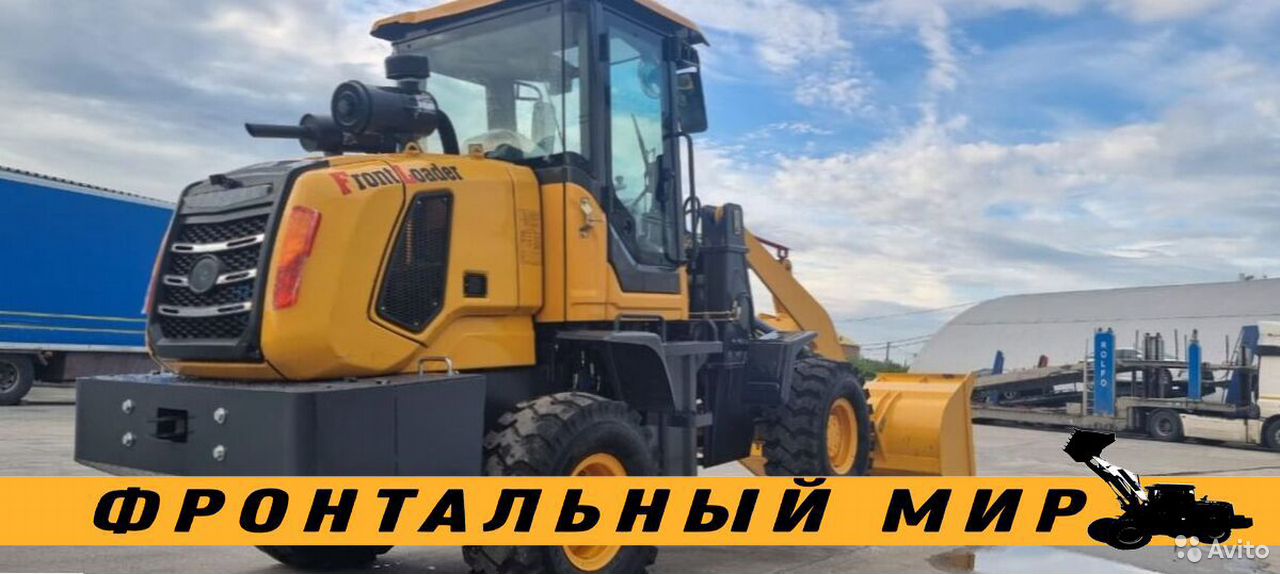 Фронтальный погрузчик Yigong ZL30