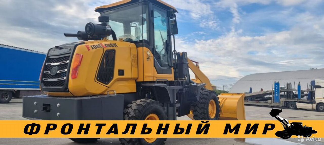 Фронтальный погрузчик Yigong ZL30
