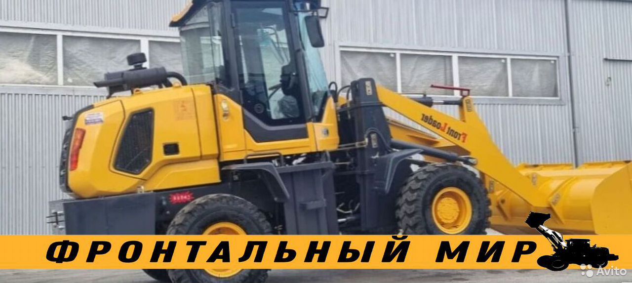 Фронтальный погрузчик Yigong ZL20