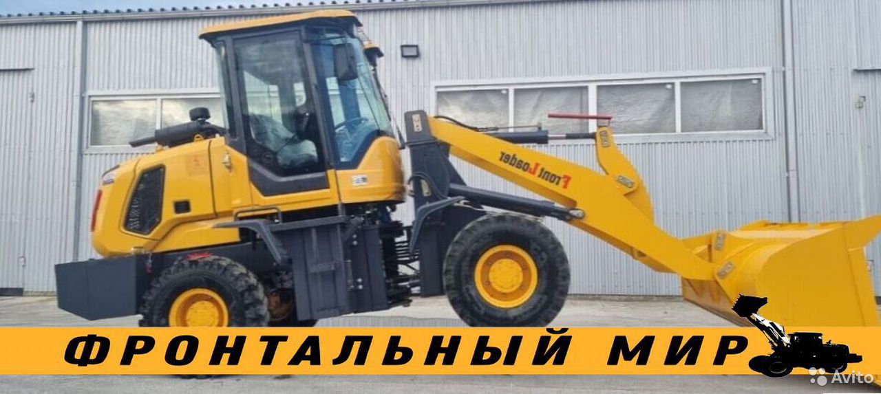 Фронтальный погрузчик Yigong ZL20