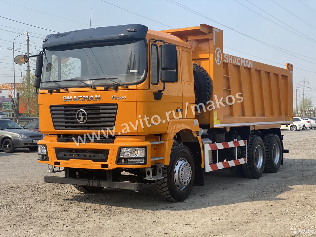 Самосвал SHACMAN (Shaanxi) F2000