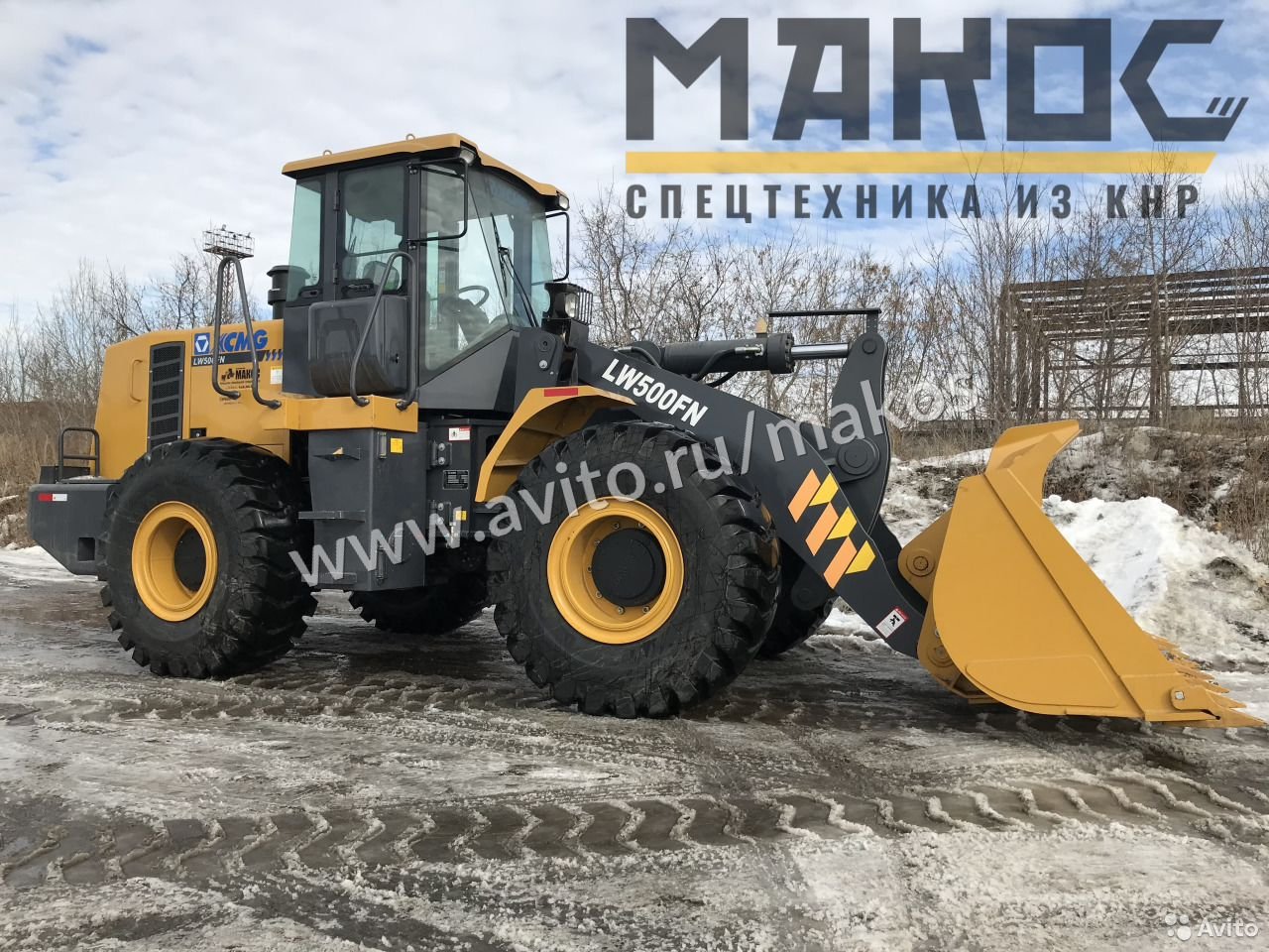 Фронтальный погрузчик XCMG ZL50FV