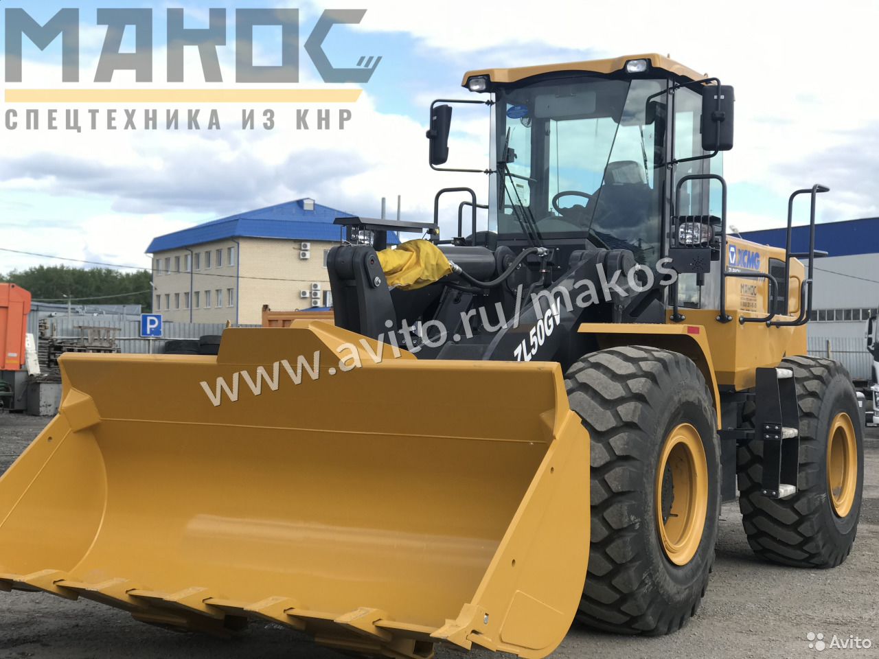 Фронтальный погрузчик XCMG ZL50GV
