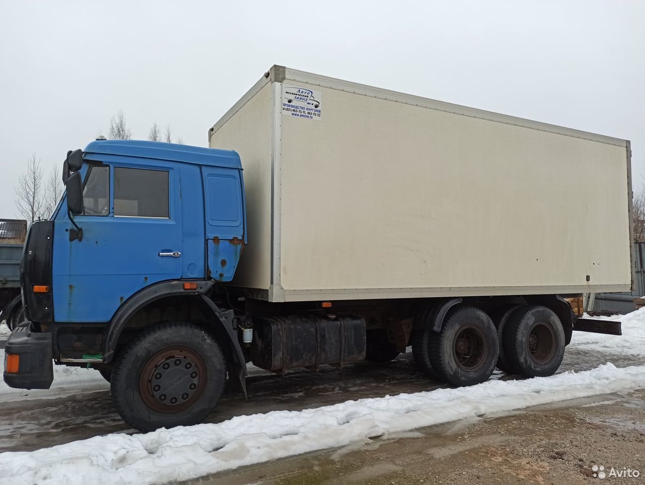 Грузовой фургон КамАЗ