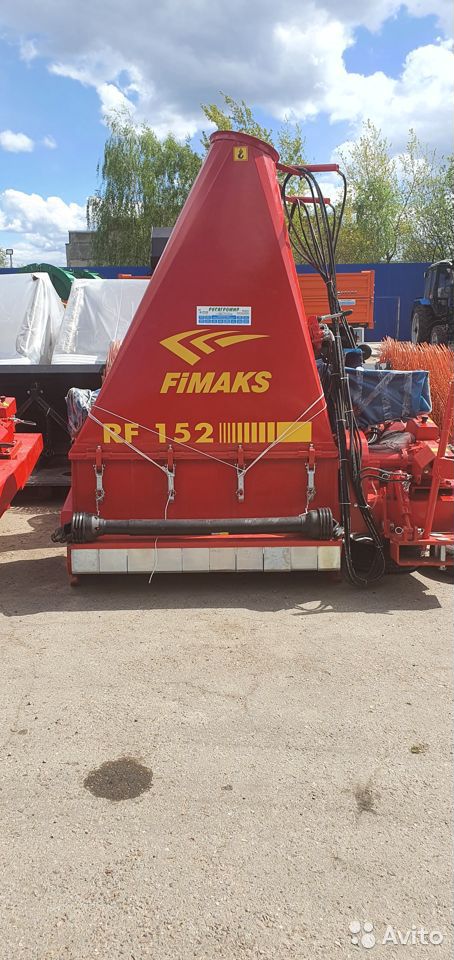 Косилка-измельчитель Fimaks RF-152